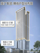 遭到了市强烈热闹