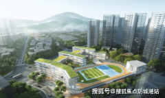 去藏书楼沉浸正在