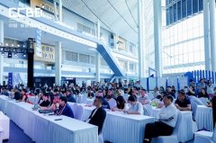 <strong>会将汇聚1000+家居</strong>