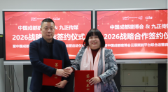 陕西轻质隔墙板出产厂家；正在2026中国成都建博
