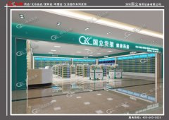 为用户免费提现场丈量